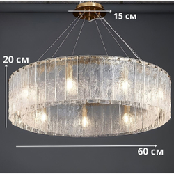 Люстра в стиле New classic