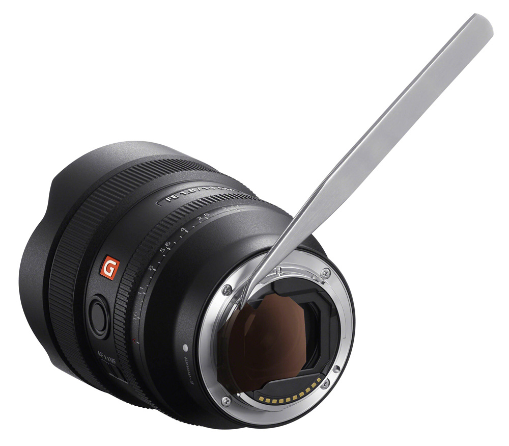 Объектив Sony FE 14mm f/1.8 GM