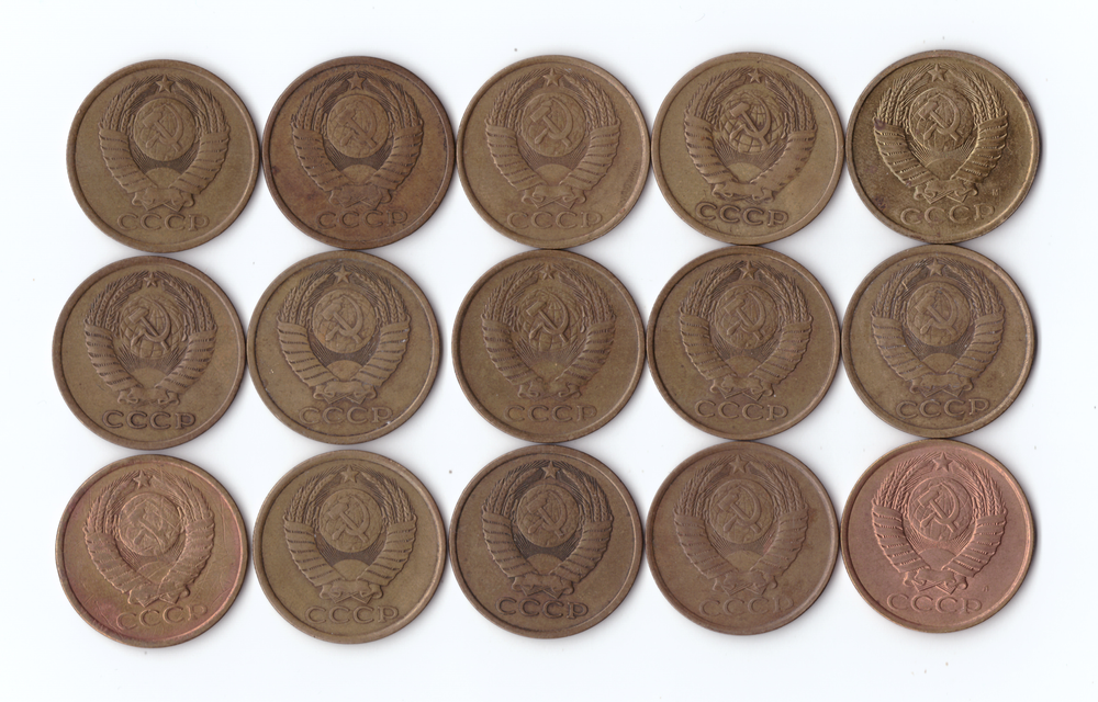 Набор монет( 15 шт) 5 копеек 1961,62.74,78-82,86-91л.м. VF