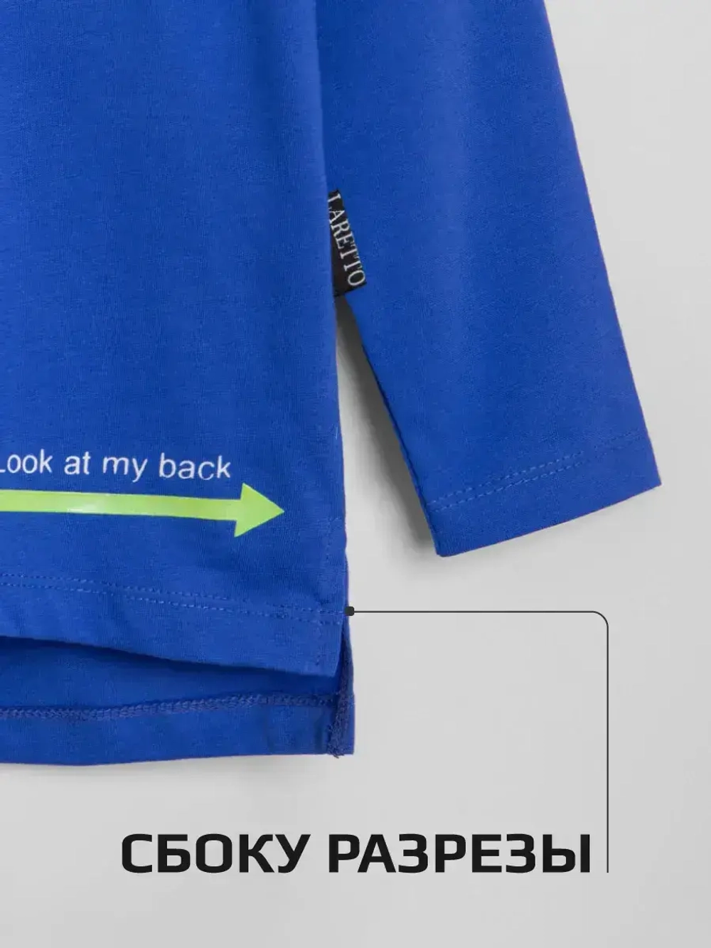 Костюм для девочки на осень с леггинсами