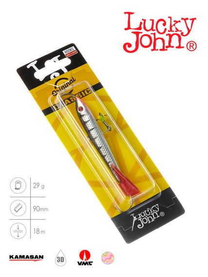 Балансир Lucky John CLASSIC 9 с тр. 85мм/12HRT блистер