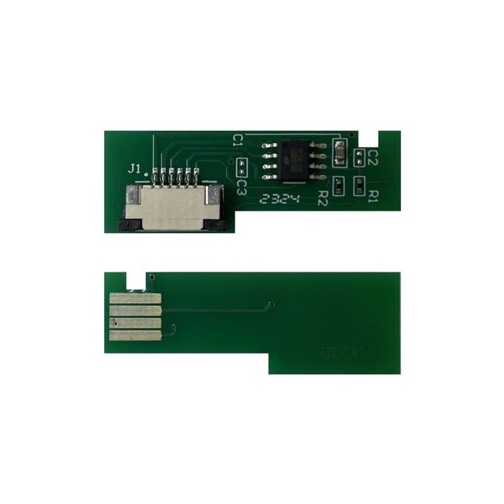 Чип JT для фотобарабана Kyocera DK-5231, P5021/P5026/P5018/M5521/M5526 (100K) CMY