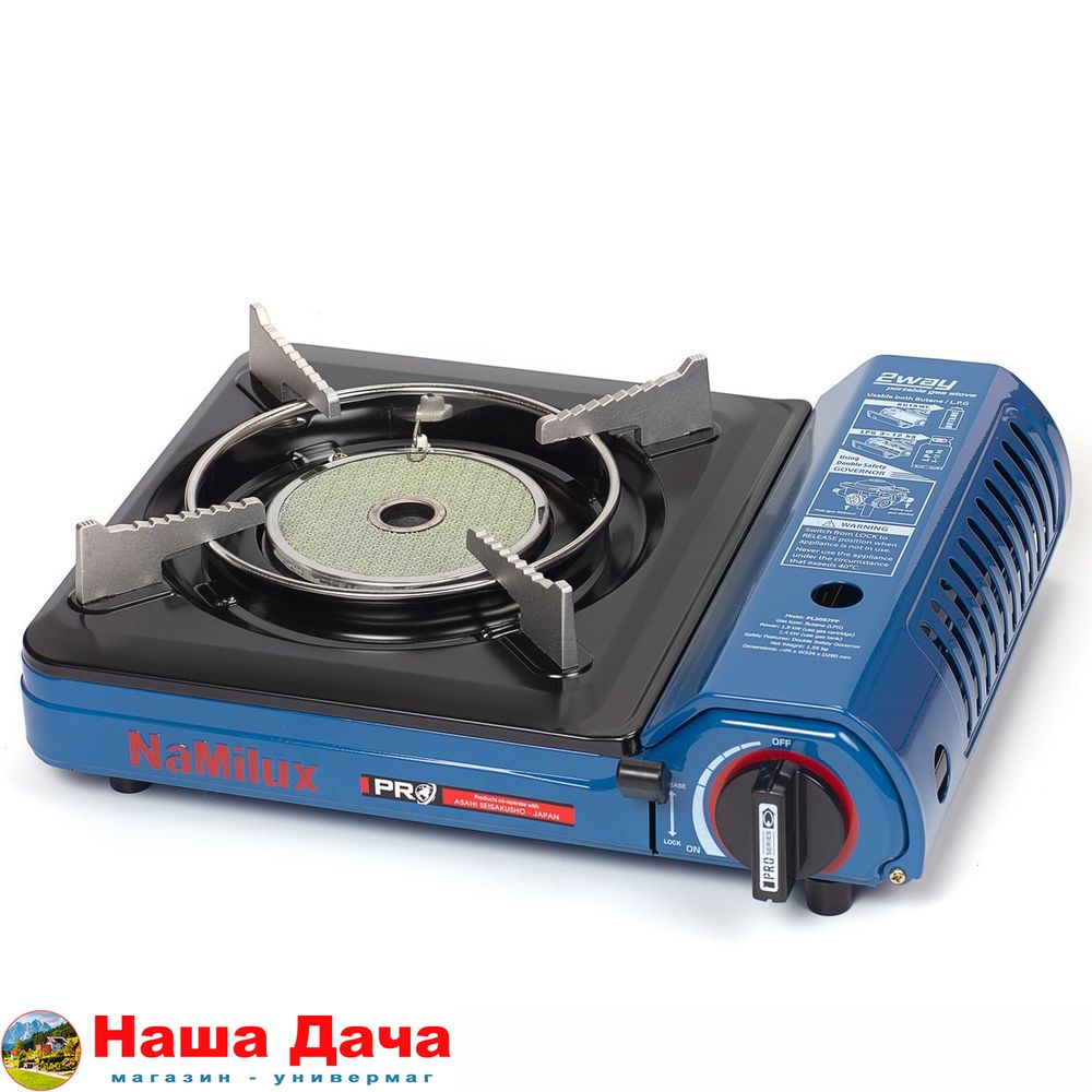 Газовая плита NaMilux NA-P4075PF / PL2057PF (переходник)