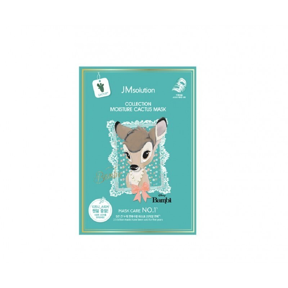 JMsolution Collection Moisture Cactus Mask
