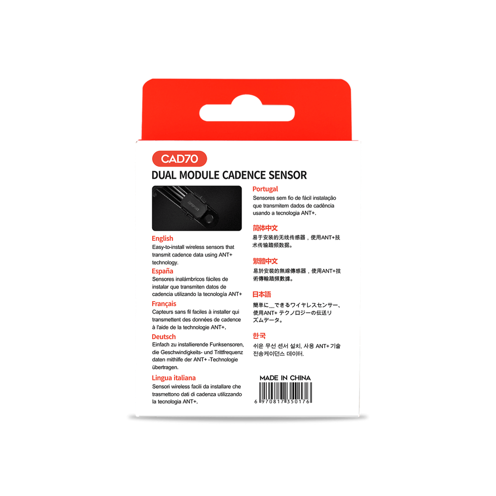 Датчик каденса iGPSPORT CAD70