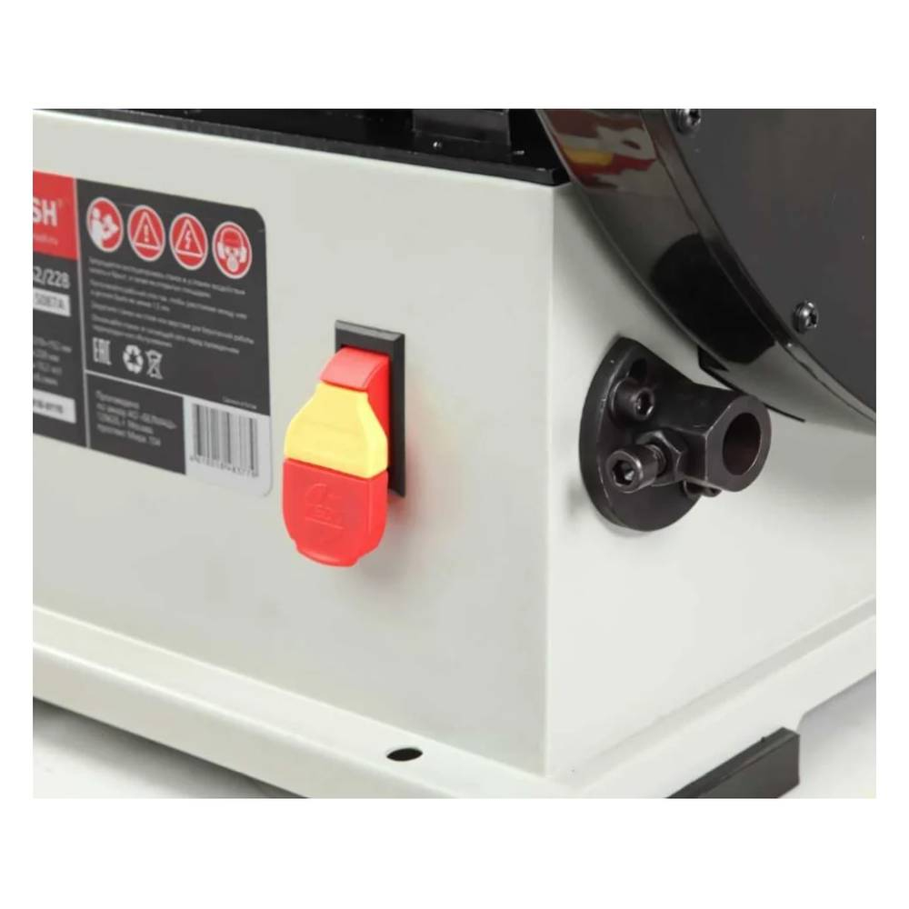 Станок шлифовальный ленточно-дисковый БЕЛМАШ BDG152/228