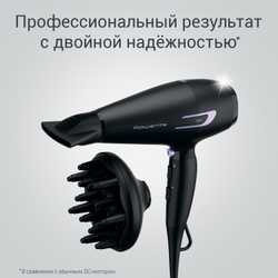 Фен Rowenta Pro Power+ CV7210F0