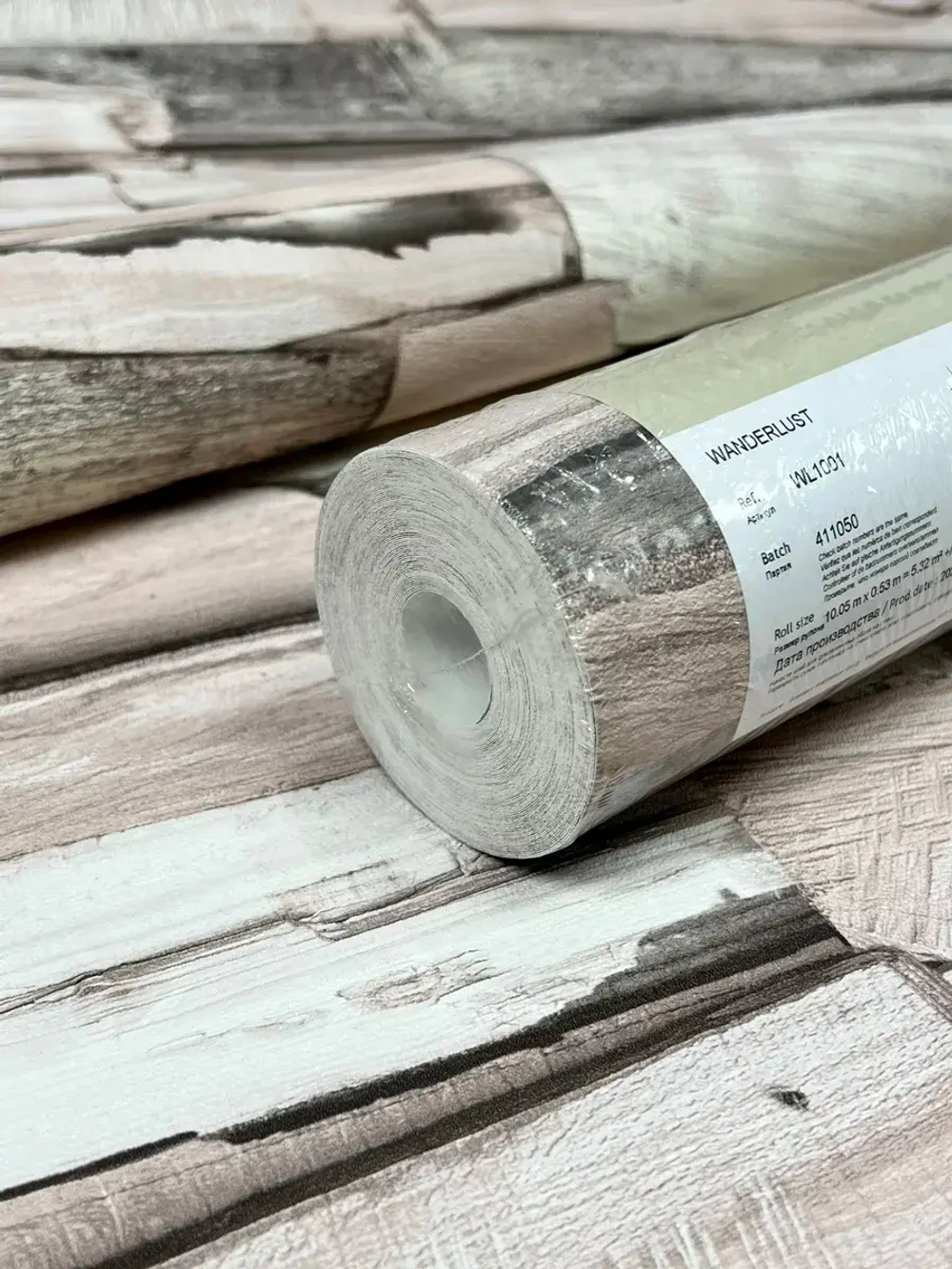 Обои флизелиновые WL 1001 Wanderlust Бельгия