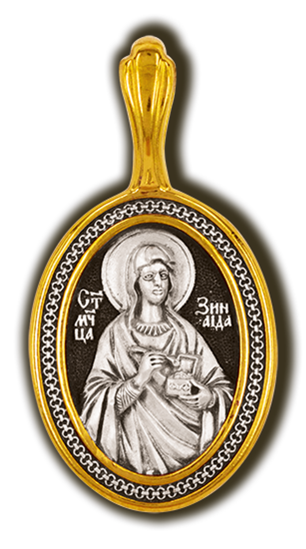 Св. Зинада. Нательная икона из серебра 925* с позолотой.