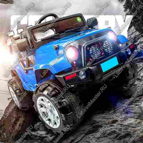 Детский электромобиль "Strong" синий