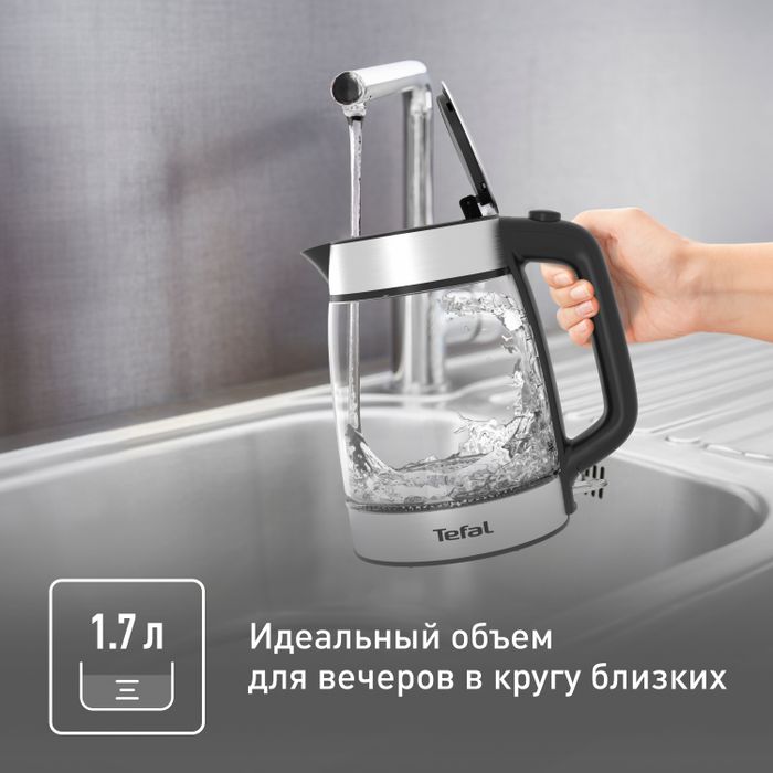 Электрический чайник Tefal KI700830