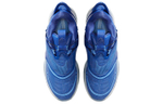 Кроссовки Nike Adapt Bb 2.0