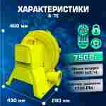 Насос/компрессор/нагнетатель для надувных батутов и конструкций, JSB S-7E/F12-35C AeroBoost 750 W