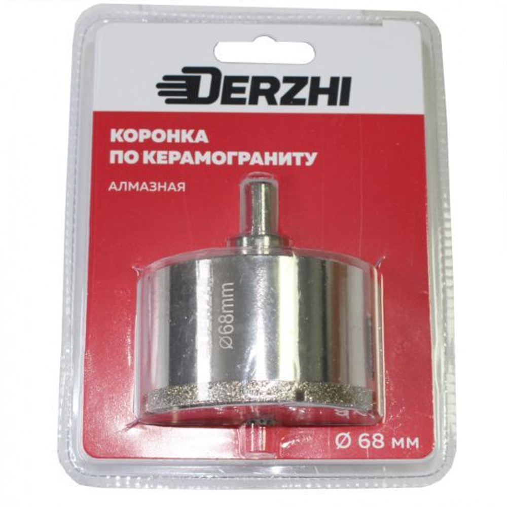 Коронка алмазная по керамограниту 68мм DERZHI 8307-007