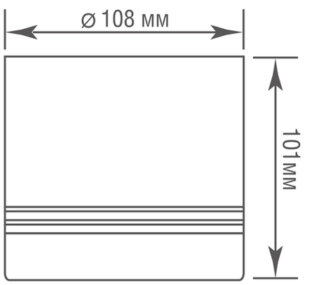Накладной светодиодный светильник, 15 Вт, IP44