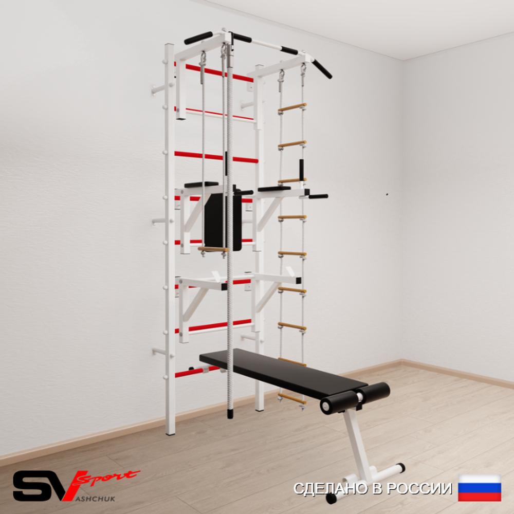 Шведская стенка Sv Sport 597 (Турник стандарт/Брусья/Стойка/Скамья/Канат/Лестница/Трапеция)