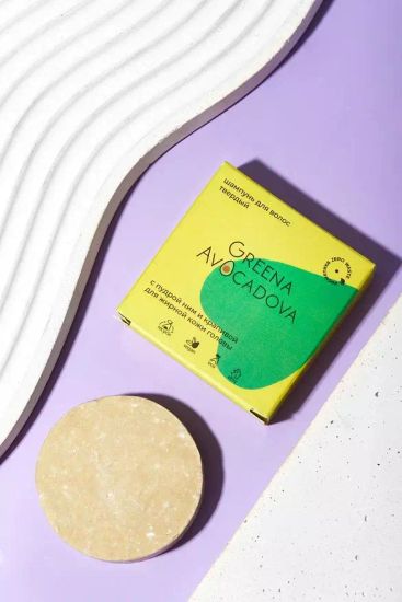 Шампунь твёрдый Greena Avocadova с пудрой ним и крапивой, 50 г