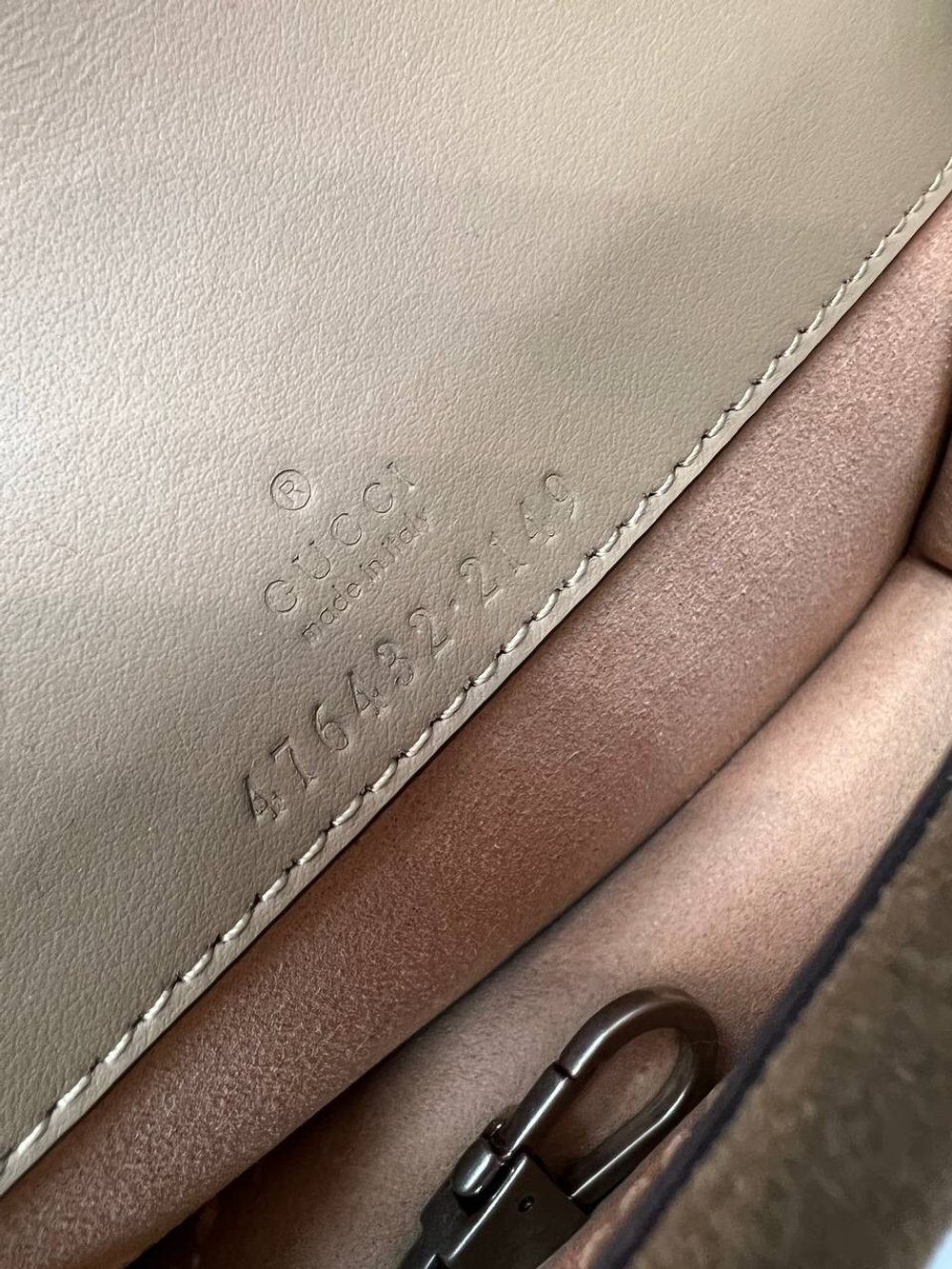 Сумка Gucci Dionysus