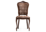 Стул деревянный Woodville Руджеро орех, шоколад, ножки орех