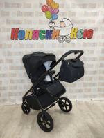 Коляска модульная Sweet Baby SBL Elegante GL Black