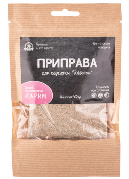 Приправа для сарделек «Говяжьи» на 10 кг