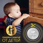 Батарейки литиевые GP Lithium CR2032 "таблетки, дисковые, кнопочные" КОМПЛЕКТ 2 шт., блистер, CR2032-2CRU2
