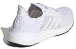 Кроссовки Adidas Ultraboost Dna Cc_1 Tpu
