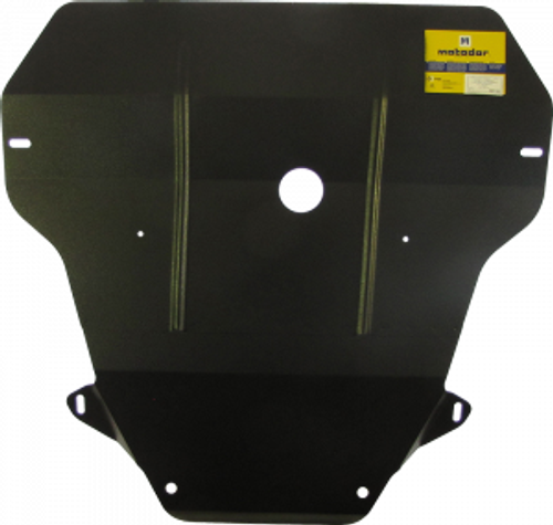 Защита картера Двигателя. 2 мм, Сталь. для Audi A8 2002-2005 MOTODOR.00132