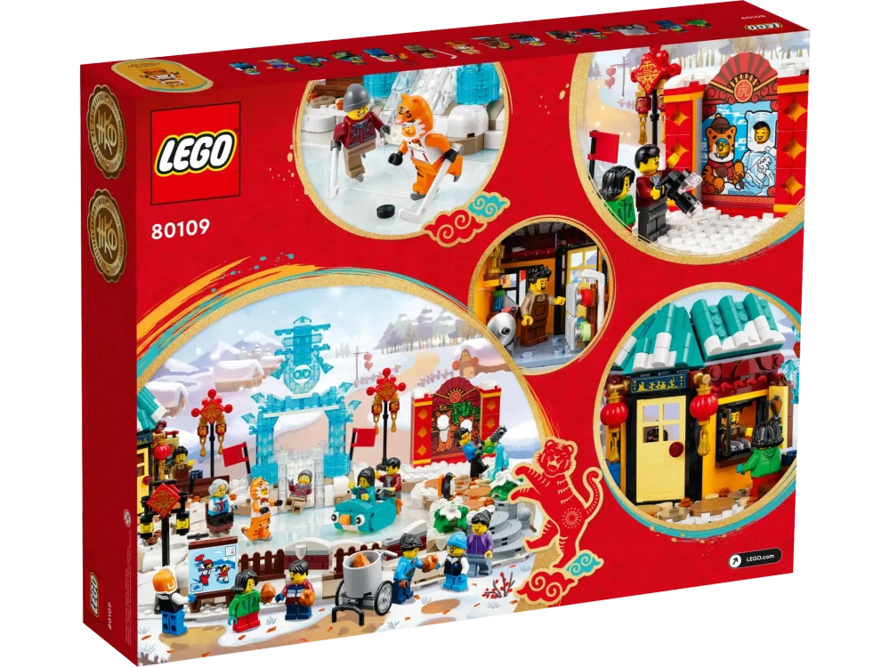 Конструктор LEGO 80109 Ледовый фестиваль в честь Лунного Нового года