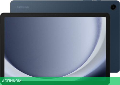 Планшет Samsung Galaxy Tab A9+ SM-X216B 8/128Gb темно-синий (SM-X216BDBECAU)