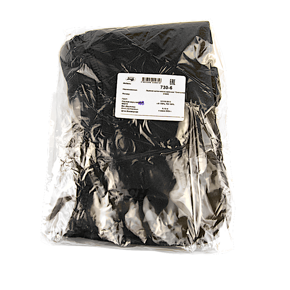 Маска ветро защитная ХСН(HSN) Снегход -5°С -20°С Хаки -