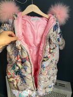 Конверт Manudieci