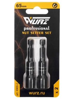 Биты с торцевой магнитной головкой 8мм и 10мм, длина 65мм WURZ 4900-2