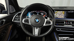 BMW X5 (G05) M50d (03.2020)