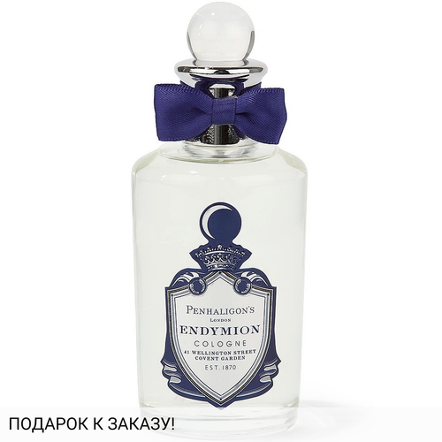 Penhaligon's Endymion