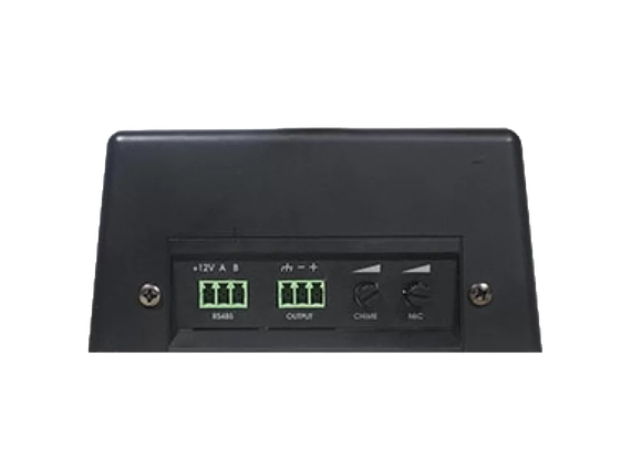 NEVOD DRM-458