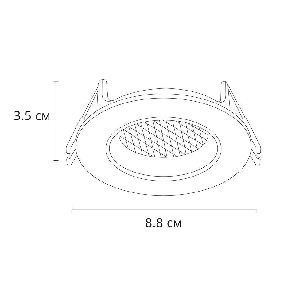 Точечный встраиваемый светильник Arte Lamp