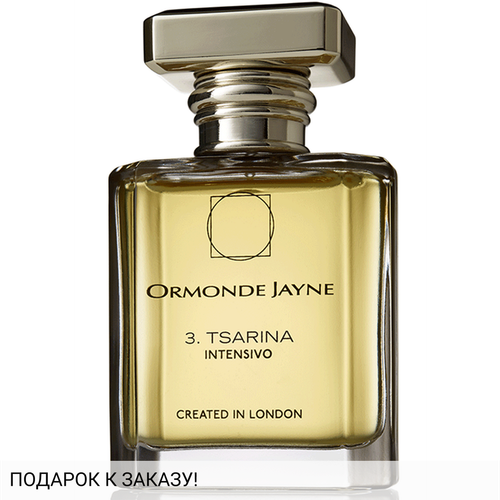 Ormonde Jayne Tsarina Intensivo