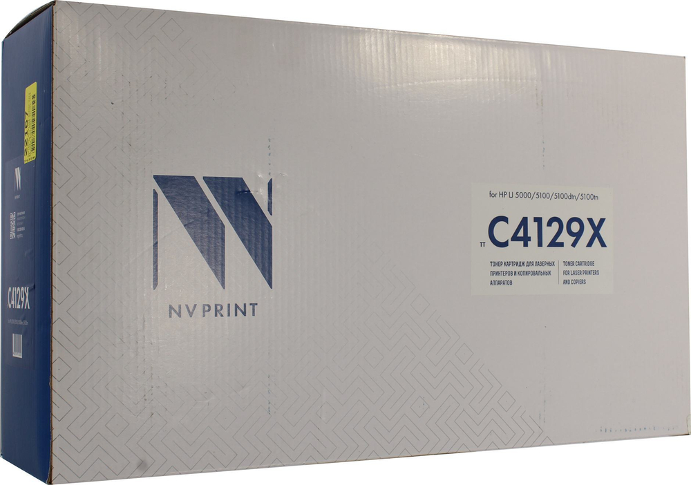 Картридж NV-Print аналог C4129X для HP LJ 5000 series (повышенной ёмкости)