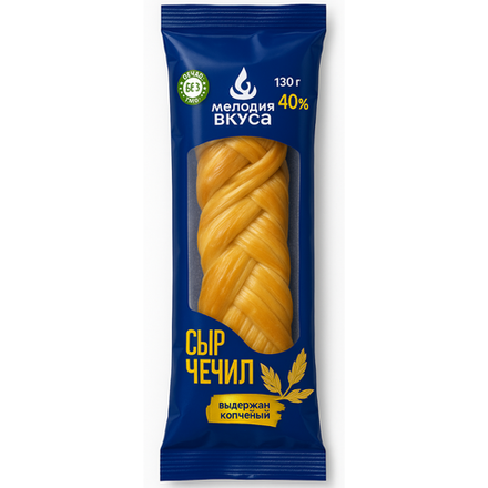 Сыр Чечил копченый Мелодия вкуса 40% 130 гр