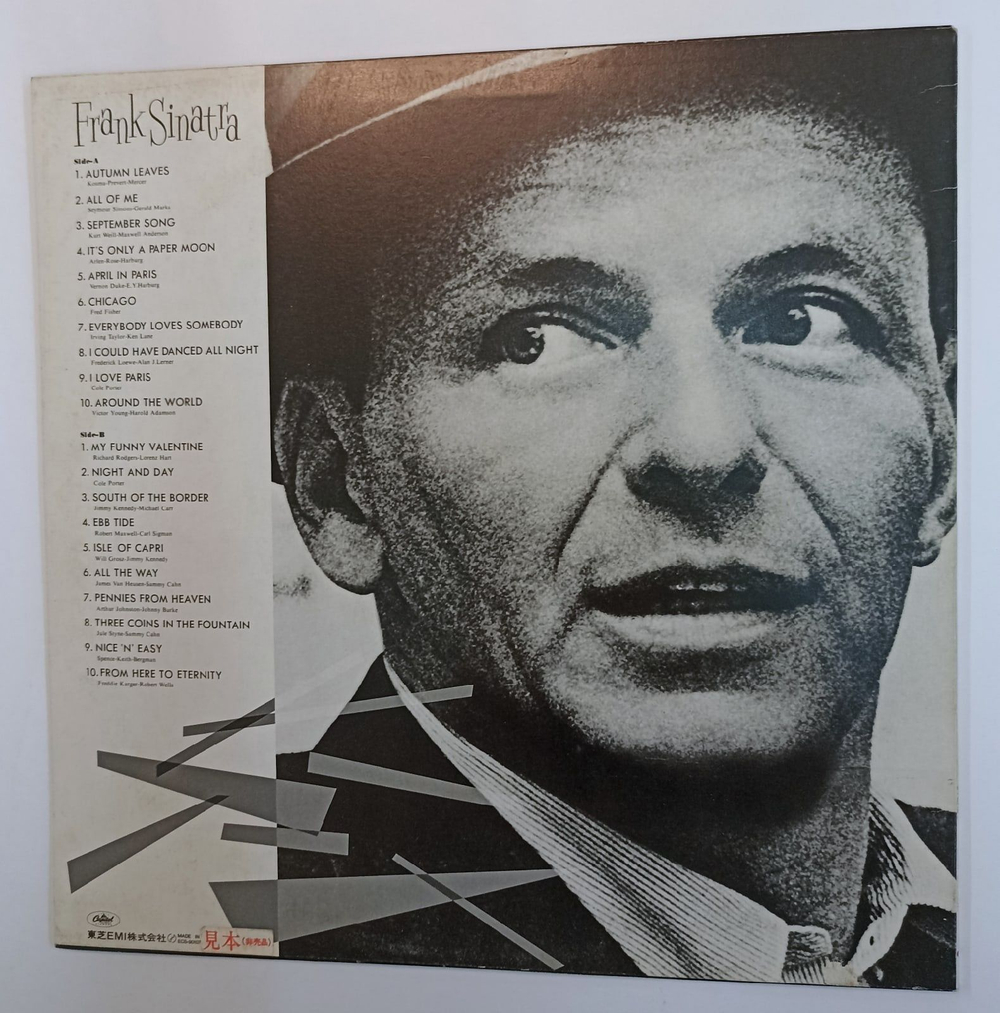 Винтажная виниловая пластинка Сборник Frank Sinatra (Promo Japan 1985)