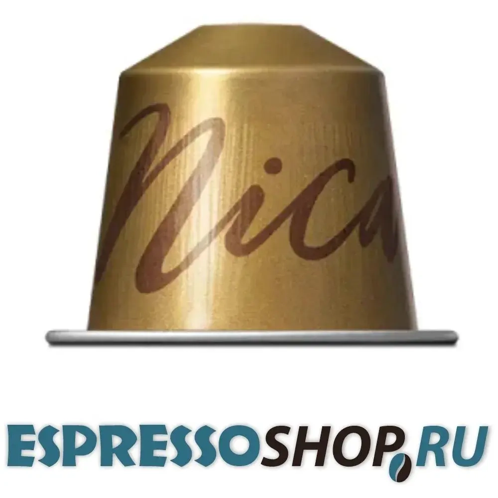 Капсулы для кофемашин Nespresso Nicaragua