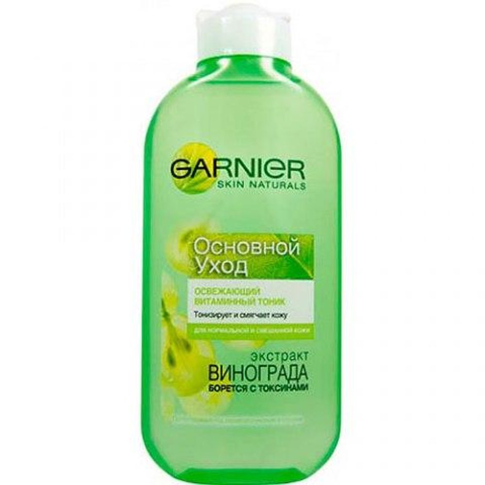 Garnier Тоник для лица Основной уход, Экстракт Винограда, освежающий, для нормальной и смешанной кож