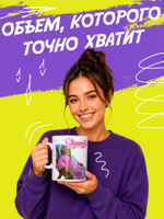 Кружка литровая "Везение необыкновенное"