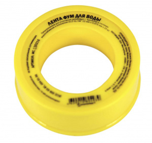 Фум-лента 003  19мм*0,2*15м