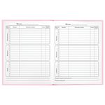 Дневник 1-4 класс 48 л., твердый, ЮНЛАНДИЯ, глянцевая ламинация, с подсказом, "Donut worry", 106592