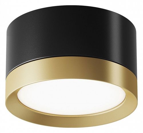 Накладной светильник Maytoni Technical C086CL-GX53-SRD-BG