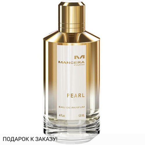 Mancera Pearl