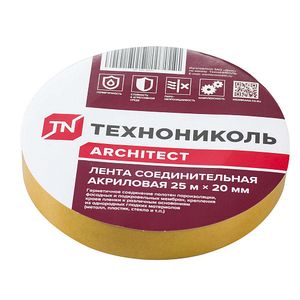 Лента акриловая ТехноНИКОЛЬ