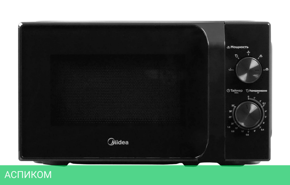 Микроволновая печь Midea MM720C2MV-B